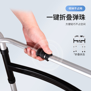 Andador de Aleación de Aluminio Chaoyi, Altura Ajustable, Plegable, de Cuatro Patas, Ayuda para Caminar para Personas Mayores, Asistencia para la Movilidad - Product Image 3