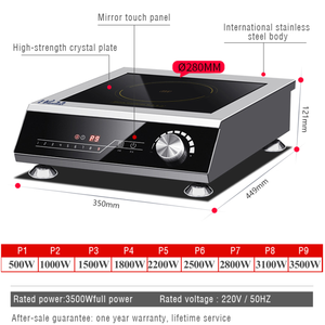 Plaque de cuisson à induction portable tactile 3500W, compatible avec les marmites, 220V, pour usage commercial, du fabricant - Product Image 3
