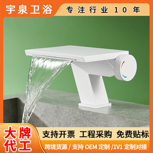 Custom Hot And Cold Water Faucet Single Handle <b>Deck</b> Mounted Stainless Steel Basin Faucet Ceramic Valve Core 2gpm - Product Image 5