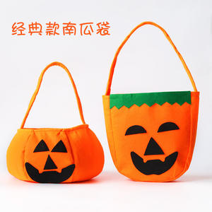 Dolcetto o scherzetto regalo di caramelle di Halloween per feste per bambini stile sacchetto a matita - Product Image 2