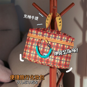 Travel Cosmetic Bag Large Capacity Waterproof Portable Makeup Organizer For Trip With Compartments - Product Image 3