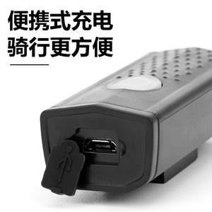 ไฟหน้าจักรยานยี่ห้อ Yueli รุ่น 2255 แบบ LED ชาร์จไฟได้ มี 4 โหมด สำหรับขี่กลางคืน อุปกรณ์เสริมจักรยานเสือภูเขา กันน้ำระดับ IPX4 - Product Image 4