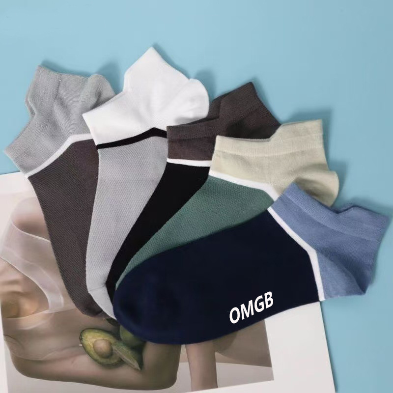 Omgb short socks