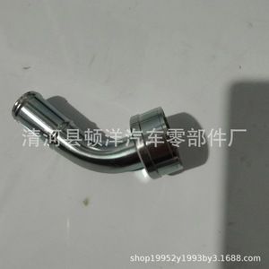 การเชื่อมท่อไอเสียโตโยต้า 16278-17010 เหล็กหนา 1.2 มม. สำหรับรุ่น FAW JP - Product Image 2
