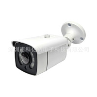 Cámara POE 4K de 8MP con Lente Ojo de Pez de 1.7mm, Carcasa Metálica, Sistema de Seguridad y Vigilancia en Red para Exteriores, Impermeable, con Visión Nocturna