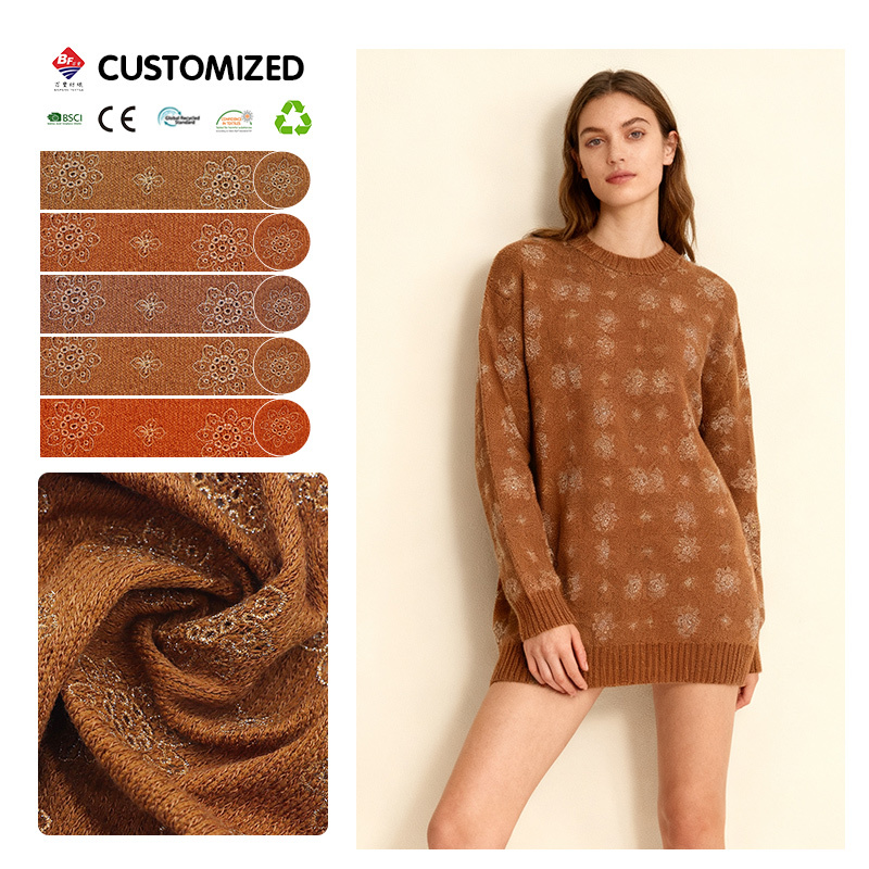 Excellent Crease Resistant Stretch Sheer Embroidered