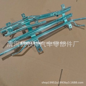 Manguera de refrigerante Dunyang 17820-78A03 de hierro para reemplazo de motor Suzuki Changan - Product Image 3