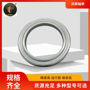 Roulements de suspension 5035.39, roulements en caoutchouc supérieur, amortisseur plat, roulement fourni par le fabricant - Product Image 3