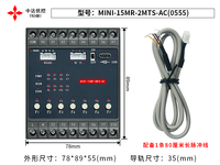 Petit PLC industriel AC220V FX1S-15MT 13MT 9MT, avec générateur d'impulsions intégré 100KHz et affichage LED pour le contrôle industriel