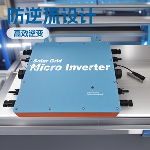 Microinversor Solar para Red Eléctrica, CC/CA, Salida Única, MPPT, Diseño Anti-Corriente Inversa - Product Image 1