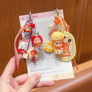 DIY Petit Pendentif Porte-clés en Forme de Personnage Étoile Perlé, Adorable Ornement de Sac, Jouet Poupée Modifiée en Forme de Particule, Unisexe - Product Image 1