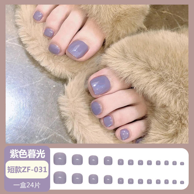 ZF031 Purple Twilight