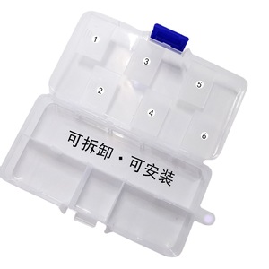Boîte de rangement d'outils en plastique, 16 compartiments, conception à loquet, empilable, pour l'organisation des vis et des pièces de quincaillerie - Product Image 2