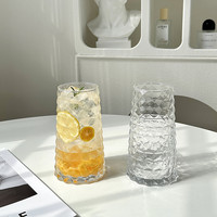 Gobelet en verre cristal à motif diamant style influenceur avec couvercle, surface givrée et infuseur intégré pour Americano glacé et thé aux fruits