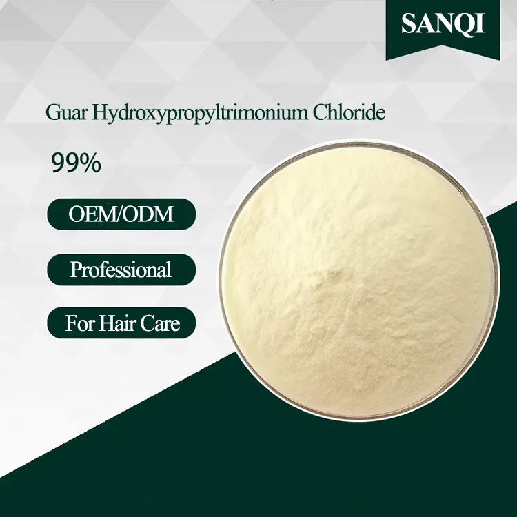 Средство для ухода за волосами SANQI натурального происхождения, Гуар гидроксипропилтримоний хлорид