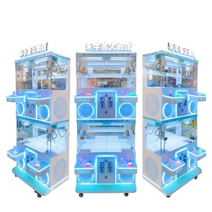 <b>Large</b> Blue Claw Machine Coin Operated Plush Owl Claw Machine Candy Banknotes and Coins Operated 4 Claw Machine - Product Image 2