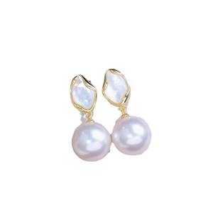 S925 <b>Silver</b> DIY <b>Pearl</b> Accessories Empty Bracket Shell <b>Silver</b> Jewelry <b>Earrings</b> with 9-15mm Beads 22303 - Product Image 5