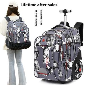 Mochila Escolar de Gran Capacidad, Multiusos, Luminosa, con Ruedas Grandes, Tipo Trolley, Maleta con Ruedas Giratorias - Product Image 3