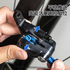 Outil de réinitialisation du piston de frein de vélo, en acier au carbone, outil de réparation de calibre non destructif pour freins de vélo - Product Image 5