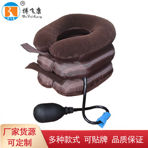 Dispositif de traction cervicale Bofeikang, attelle de cou gonflable, fonctionnement manuel, correcteur de colonne vertébrale de qualité médicale - Product Image 3