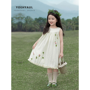 YOEHYAUL X5014 tulipe série filles sans manches robe ensemble enfants sans manches haut pantalon 3D fleur robe molène dentelle robe pour tout-petit - Product Image 4