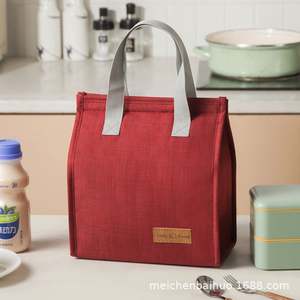 Bolsa de Hielo Portátil de Gran Capacidad para Picnic al Aire Libre, Modelo Vertical de Tela Oxford, Bolsa Térmica para Bento - Product Image 4