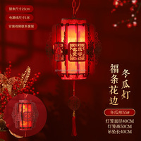 Chinesische DIY-Laterne mit Drehfunktion, Pferdejahr-Lampe für Neujahr, Frühlingsfest, Ramadan, Diwali, Valentinstag