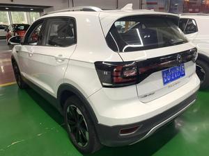 Utilisé pour Tanying 2023 1.5L Sièges en cuir manuels Toit ouvrant panoramique Phares à LED Édition Yuezhilian - Product Image 2