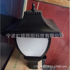 ไฟสวน LED HJT088 สำหรับภายนอกอาคาร ลานบ้าน สวนสาธารณะ โคมไฟถนน โคมไฟตกแต่งแบบโมเดิร์น - Product Image 4