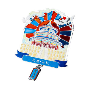 Aimants de réfrigérateur en métal personnalisés pour sites touristiques, écoles, musées, produits culturels créatifs, souvenirs promotionnels d'entreprise - Product Image 2