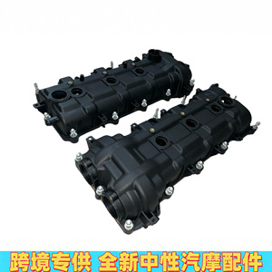 Tapas de Válvulas 5184068AN 5184069AN para Jeep Wrangler Grand Cherokee 300C, Nuevas de Plástico con Pernos - Product Image 4