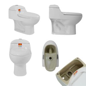 WC monobloc en céramique sud-américaine à siphon en S, à chasse d'eau, coloré, économique, modèle 2024, vente chaude - Product Image 4