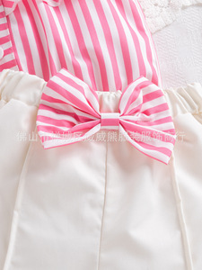 Set Estivo 2 Pezzi per <span class=keywords><strong>Bambina</strong></span> 0-3 Anni, Moda Occidentale Dolce e Carina 2026, Giacca a Maniche Corte con Pantaloncini <span class=keywords><strong>Bianchi</strong></span> - Product Image 5