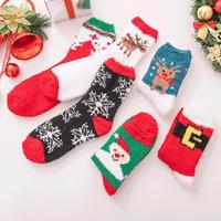 Chaussettes d'hiver en polaire respirantes et antibactériennes pour la décoration des arcs de sapin de Noël et du Nouvel An