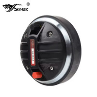DE250-8 Haut-parleur de compression HF professionnel de 1,7 pouces pour système de sonorisation, moniteur de scène audio professionnel