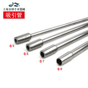 Tubo de succión para aborto Shanghai Jinzhong de 5-8 mm, dispositivo de succión ginecológica, herramienta quirúrgica metálica - Product Image 4