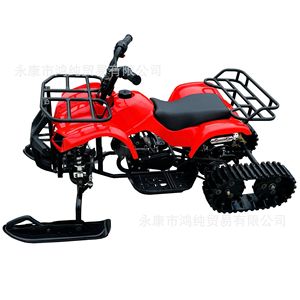 Mini Moto de Nieve 49CC con Tracción de Cadena, ATV para Niños, Vehículo Todoterreno - Product Image 2