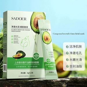 มาส์กหน้าโฟมอะโวคาโดผสมกรด SADOER รุ่นใหม่ล่าสุด ทำความสะอาดล้ำลึก ควบคุมความมัน มาส์กโคลนฟองทำความสะอาด - Product Image 6