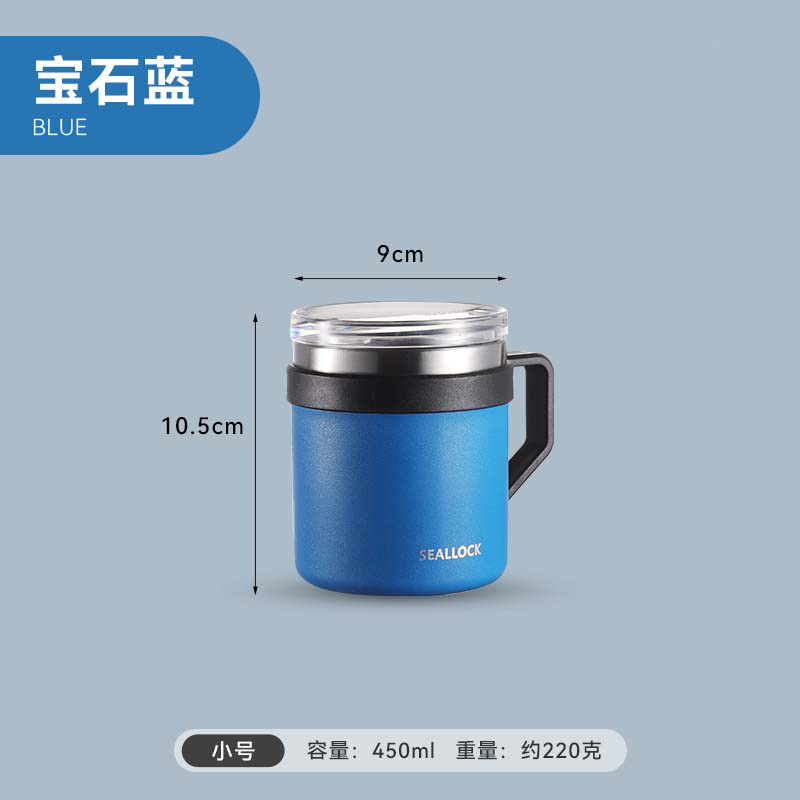 Azul Zafiro Tamaño Pequeño 450ML