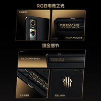 Tablette Nubia Redmagic 3 Pro Golden Saga édition limitée avec ROM globale, processeur Snapdragon 8 Elite, écran 9,06 pouces 165 Hz, batterie 8200 mAh, tablette de jeu