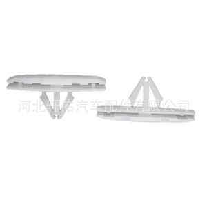 Clip de Guardabarros para Jeep Chrysler 68395634AA, Repuesto de Sujetador Automotriz - Product Image 4