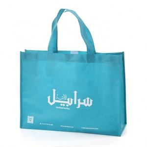 Sac fourre-tout à provisions Non tissé personnalisé réutilisable d'usine sac personnalisé Sacos De Compras Com Logotipos - Product Image 1