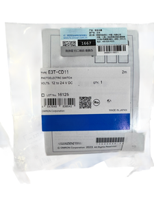 Alimentation à découpage pour contrôleur PLC, neuve et originale S8VK-C12024/ED2 - Product Image 2