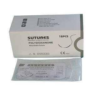 Youvet เย็บแผลผ่าตัด Hz01 90cm, สัตวแพทย์ polyglactin ดูดซับได้สำหรับแมวและสุนัขที่มี/ไม่มีเข็ม - Product Image 5