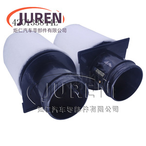 Filtre à air JUREN pour Audi R8 Lamborghini Gallardo 5.2L V10 taille standard - Product Image 2