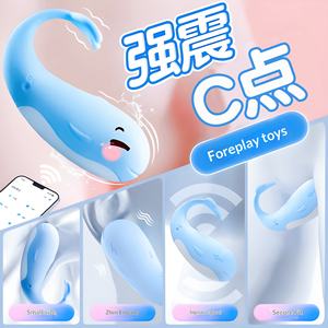 ของเล่นทางเพศสำหรับผู้ใหญ่รูปปลาวาฬน้อย เครื่องสั่นสำหรับผู้หญิง กระตุ้นจุดซ่อนเร้น พร้อมที่ดูดกระตุ้นคลิตอริส ควบคุมด้วยรีโมทคอนโทรล 10 ระดับความถี่ - Product Image 4