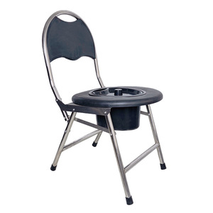 Stainless Steel Foldable <b>Commode</b> <b>Chair</b> For Elderly Disabled Pregnant Hospital Use Black Non Slip Portable Toilet <b>Chair</b> - Product Image 3