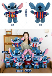 Lindo Colgante de Peluche con Forma de Animal, Muñeco de Peluche con Algodón PP, Llavero con Luz, Forma 3D, Portátil - Product Image 6