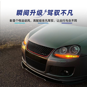 ลิ้นกันชนหน้า Amp-Z ลายคาร์บอนไฟเบอร์ สีดำเงา สำหรับรถยนต์ Volkswagen Golf 5 Mk5 Gti Gli ปี 2003-2008 - Product Image 2