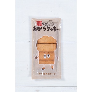 Aliments japonais adaptés aux régimes alimentaires 700g Riches en fibres alimentaires, biscuits sains à base de pulpe de soja Okara - Product Image 1